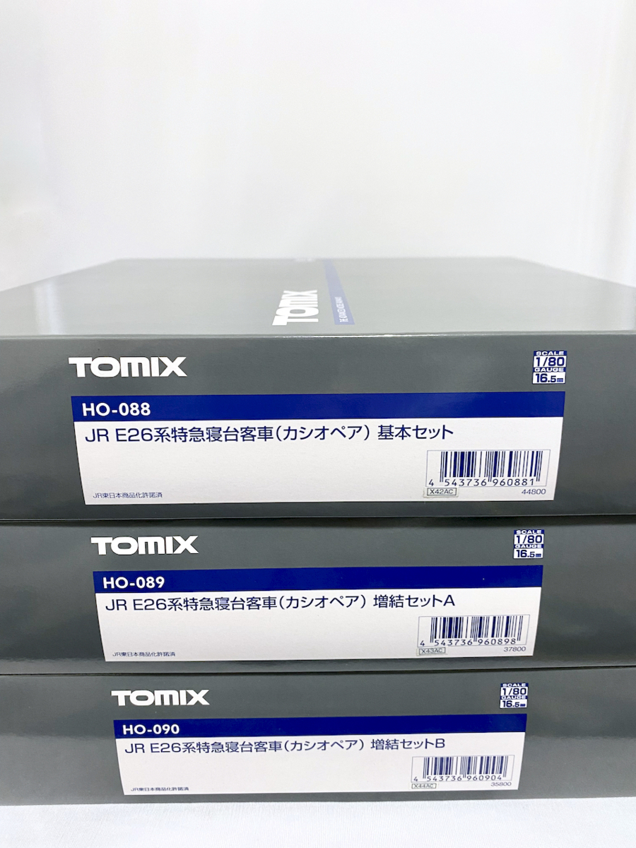 TOMIX HO E26系 カシオペア フル編成 12両 基本セット + 増結セットA +