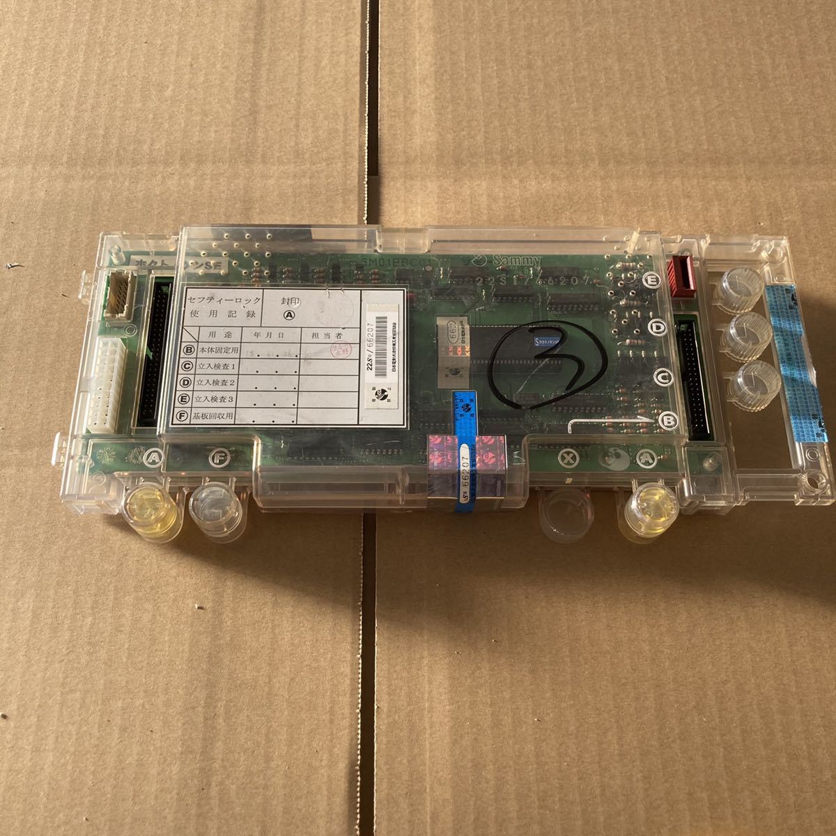 大人気 4号機 ジャグラーガール メイン基板 スロット 実機部品 veme.fi