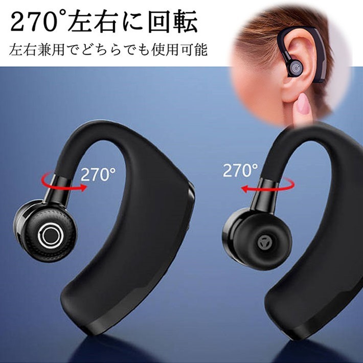 イヤホン ワイヤレス スポーツ Bluetooth5.0 防水 サラウンド 高音質 iPhone android スマホ対応 ブルートゥース 高音質 7988259 新品_画像3