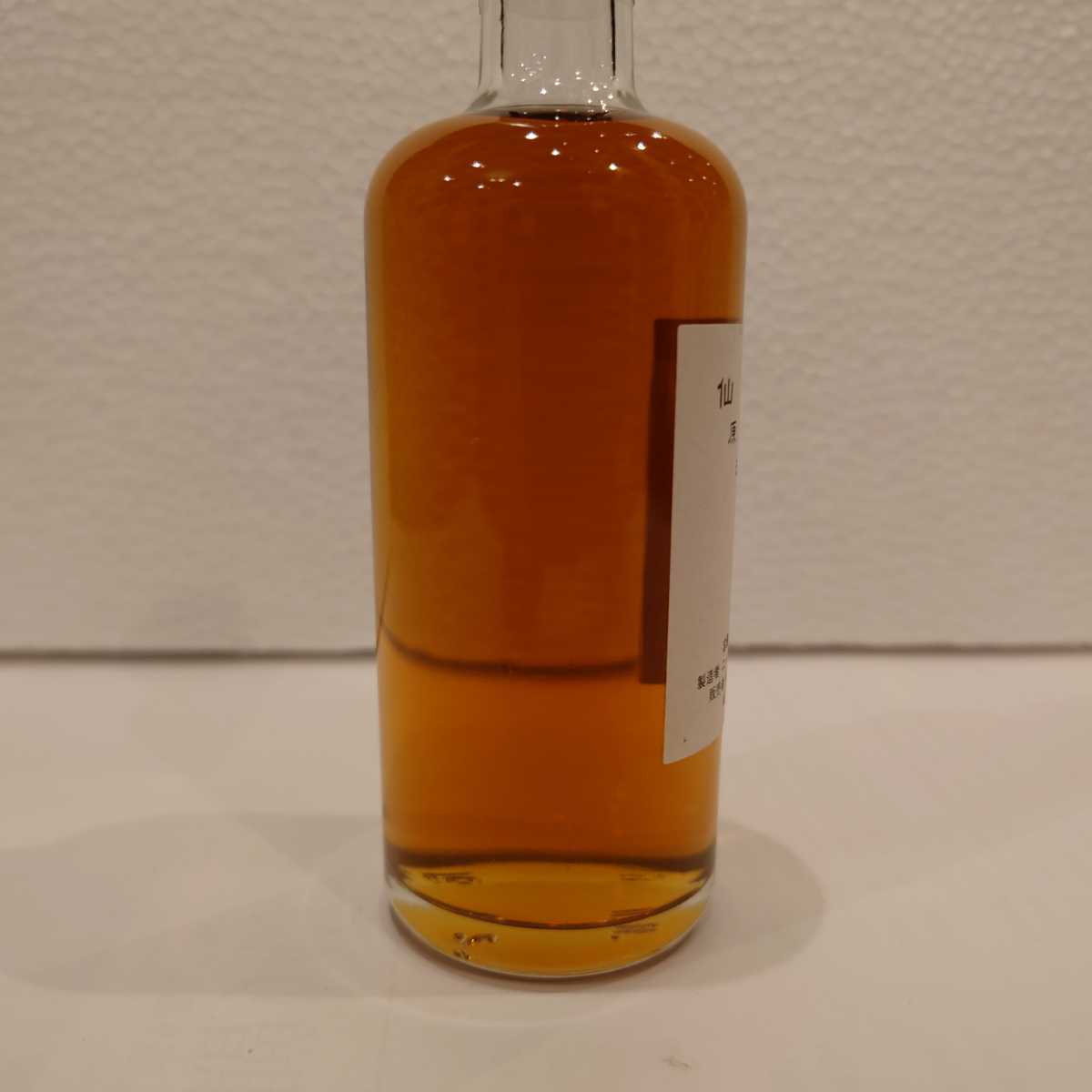 ニッカウイスキー 仙台工場 原酒 シングルモルト 15年 55% 100ml 未開