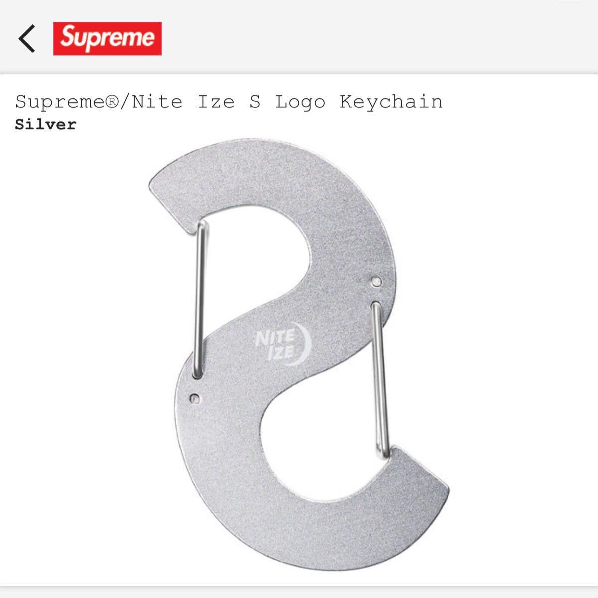 Supreme Nite Ize S Logo Keychain キーチェーン｜Yahoo!フリマ（旧