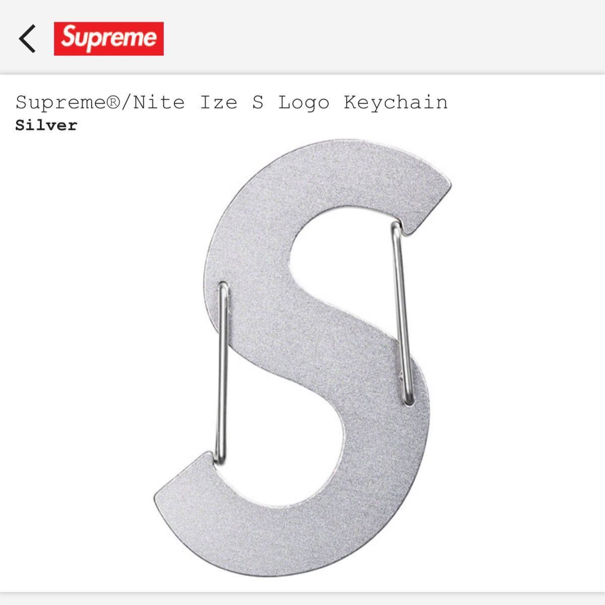 Supreme Nite Ize S Logo Keychain キーチェーン｜Yahoo!フリマ（旧