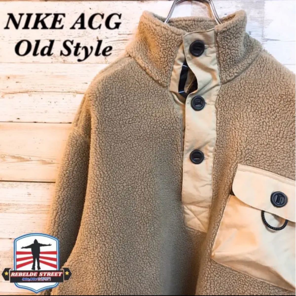 全店販売中 ナイキ NIKE ACG フリース XL ienomat.com.br