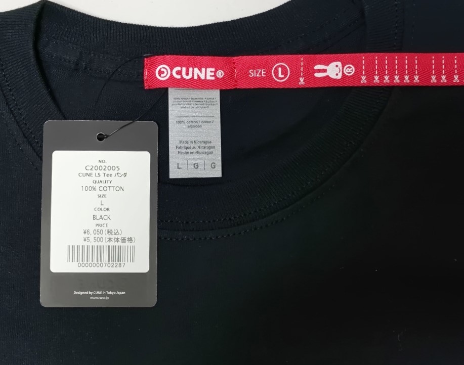 新しい到着 黒 ラグランドレープカットソー DDDC 新品 CUNE tdh