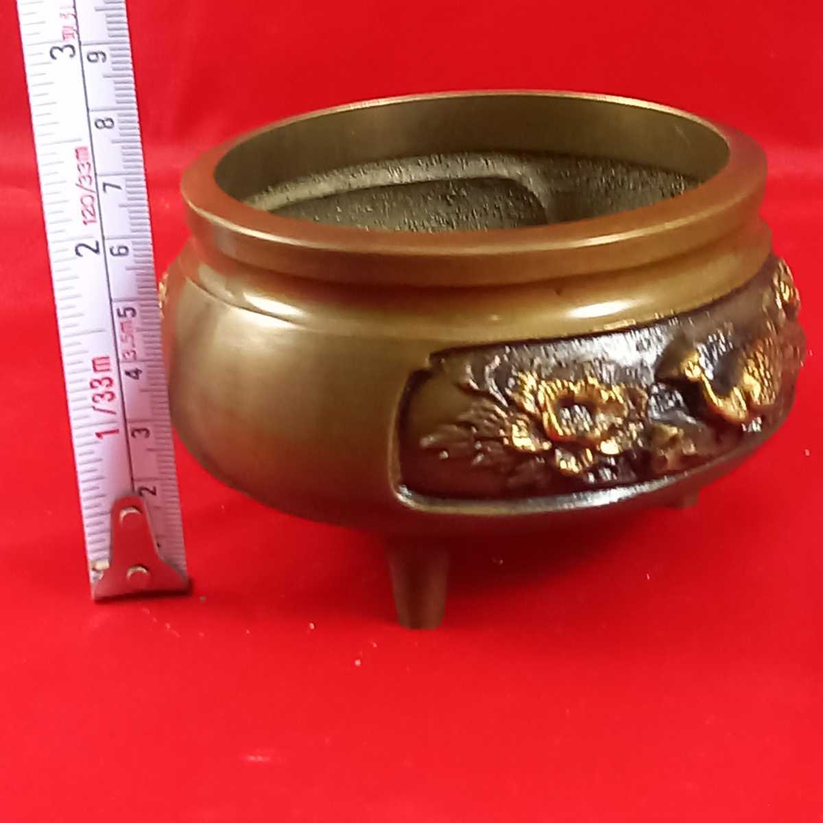 item_image_10