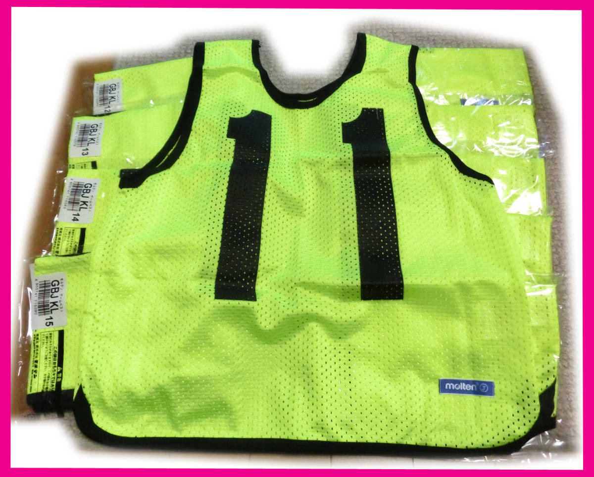 * new goods moltenmoru ton for children Junior bib s11 number ~20 number ream number 10 pieces set fluorescence lemon soccer futsal Children's Meeting motion .bare- yellow color 