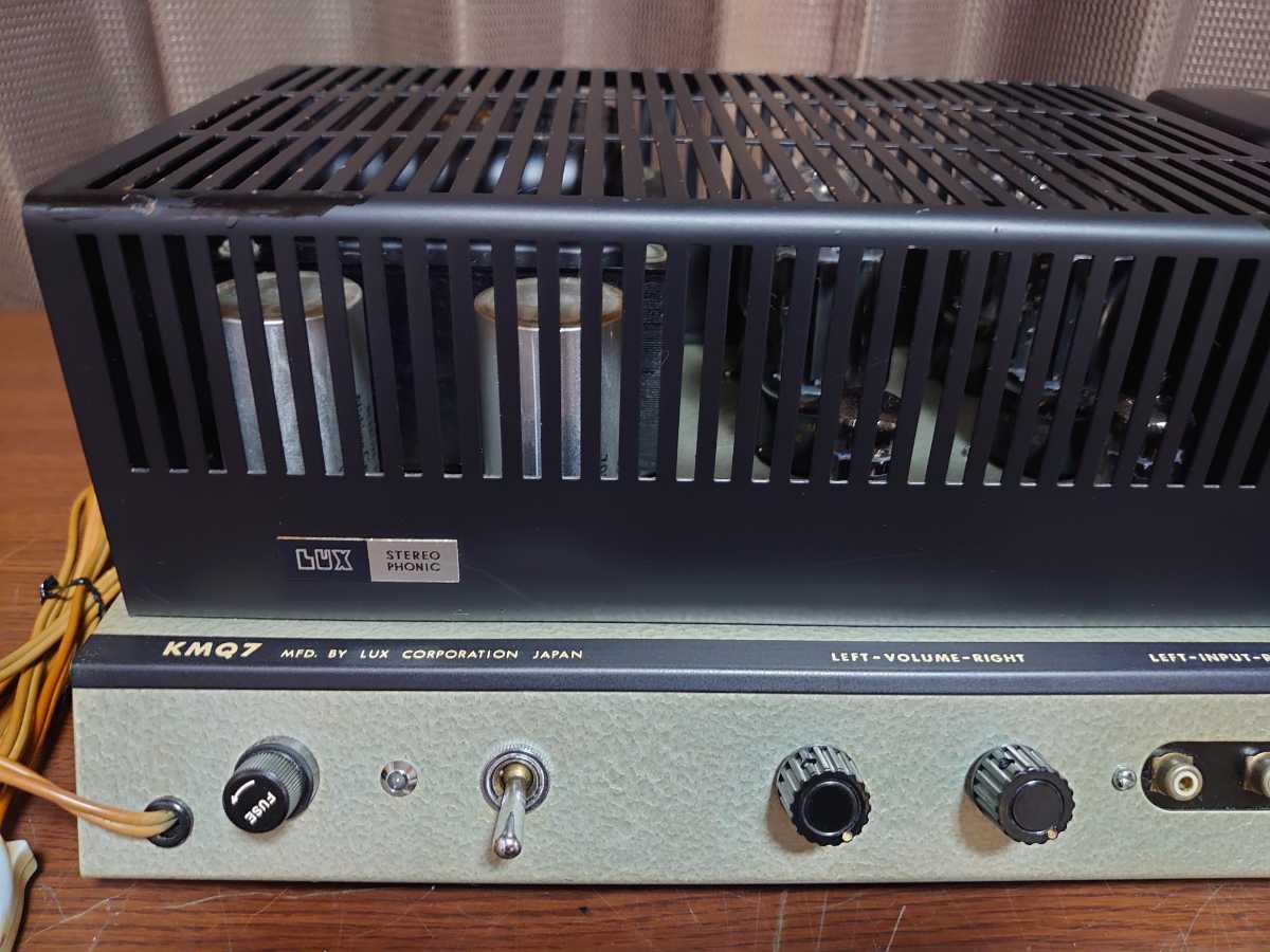 希少】LUXMAN LUXKIT ラックスマン 6L6GC PP真空管アンプ KMQ7 希少】LUXMAN LUXKIT ラックスマン 6L6GC PP真空管アンプ KMQ7