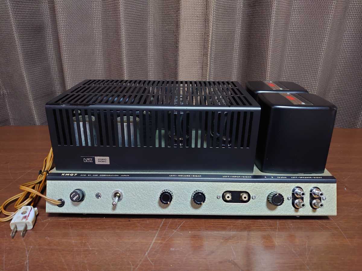 希少】LUXMAN LUXKIT ラックスマン 6L6GC PP真空管アンプ KMQ7 希少】LUXMAN LUXKIT ラックスマン 6L6GC PP真空管アンプ KMQ7