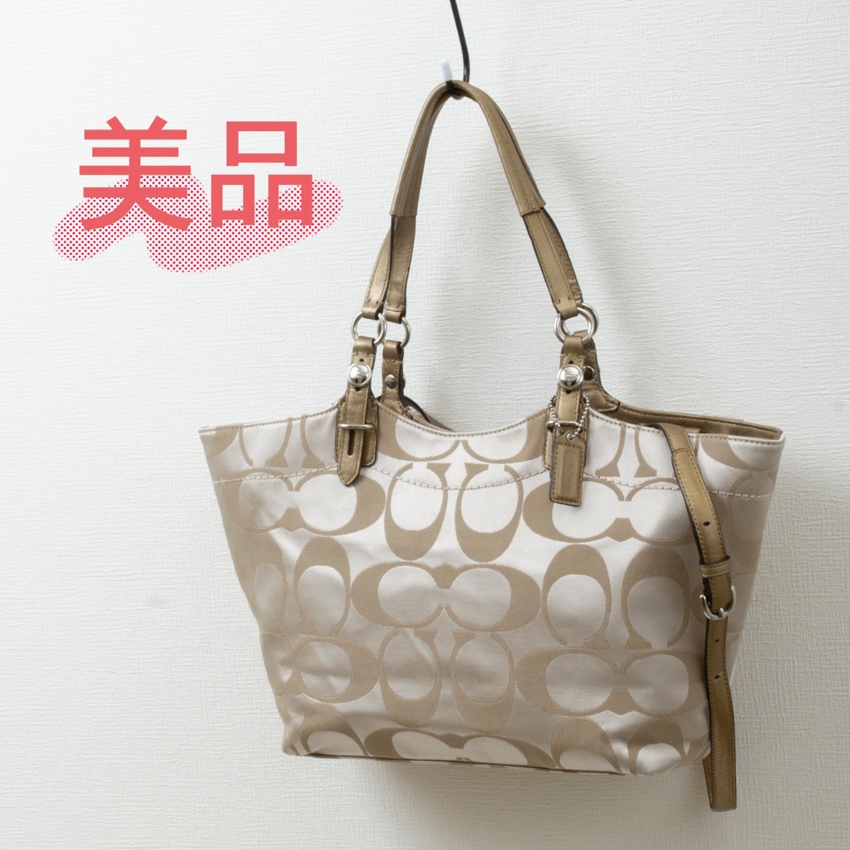 美品】COACH(コーチ)シグネチャー 2way サテントートバッグ ライト