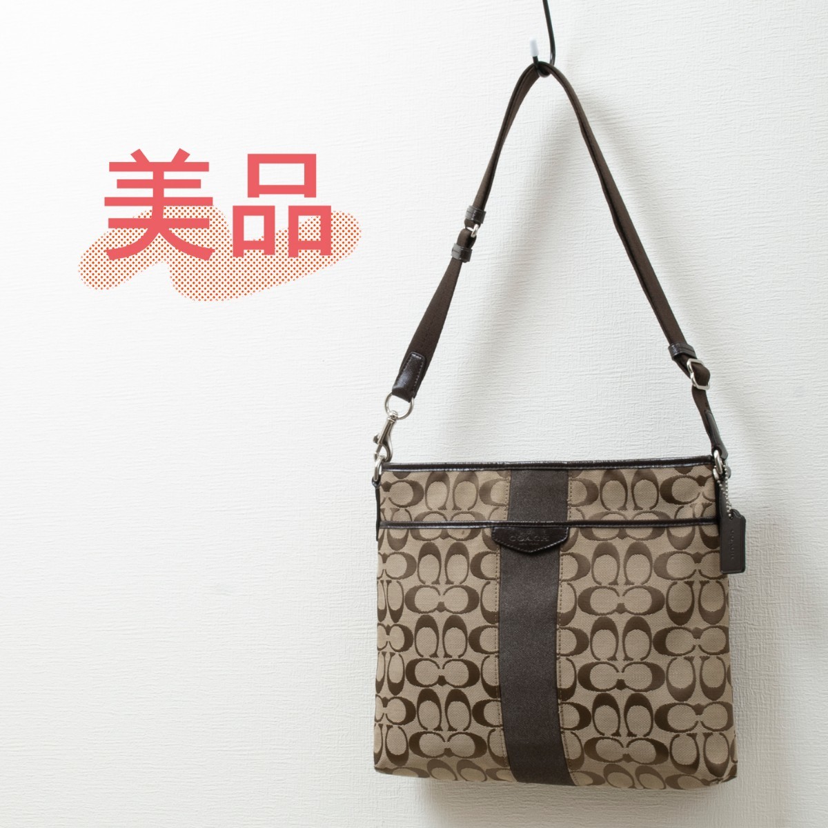 美品】COACH(コーチ)シグネチャー ショルダーバッグ カーキ×マホガニー