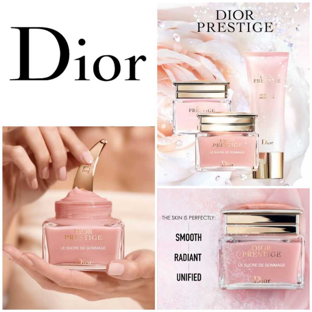 DIOR ディオール プレステージ ル ゴマージュ 150ml - 基礎化粧品