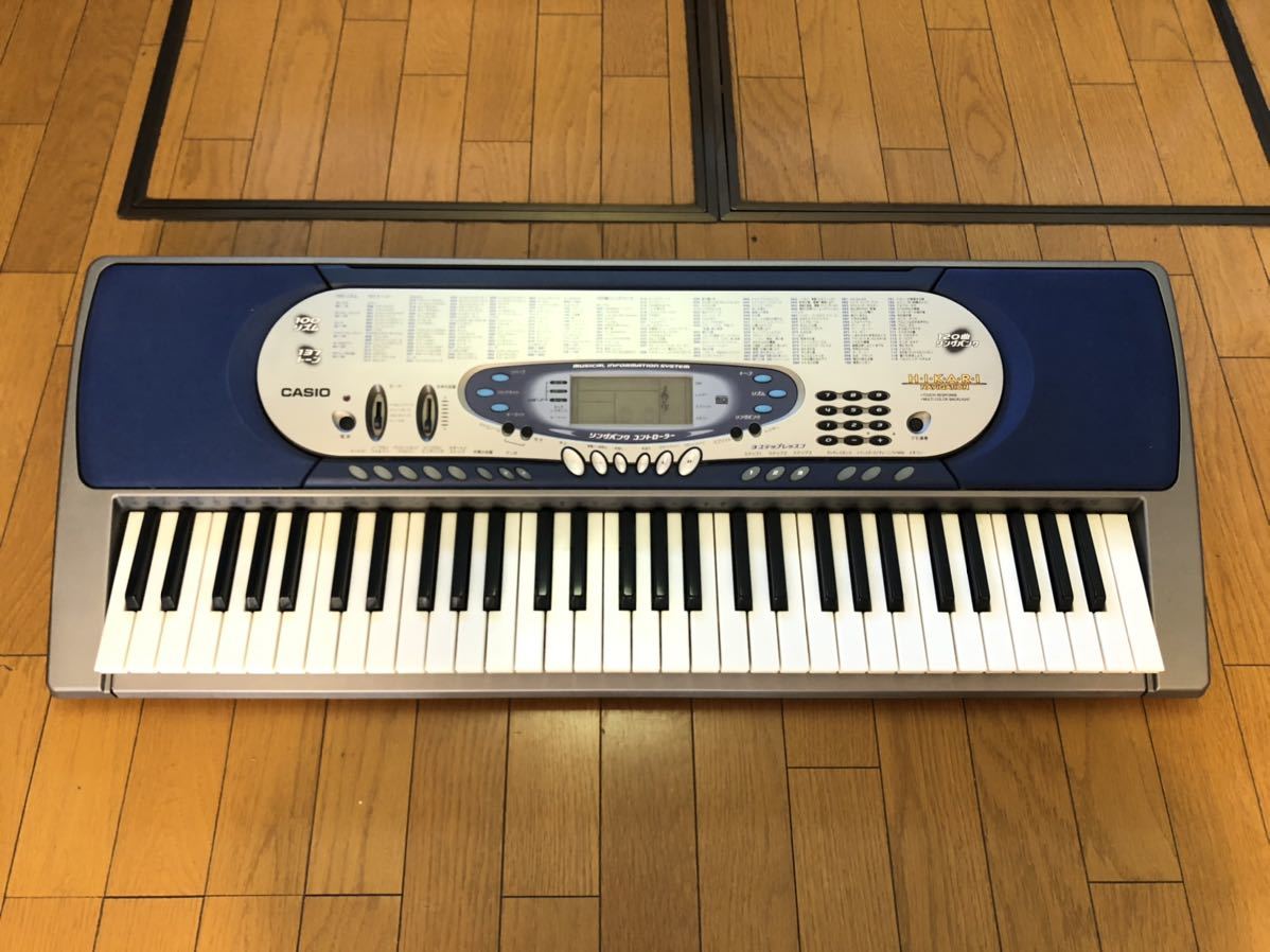 CASIO LK-65 光ナビゲーションキーボード 61鍵 電子ピアノ 自動演奏 カシオ MK0113N