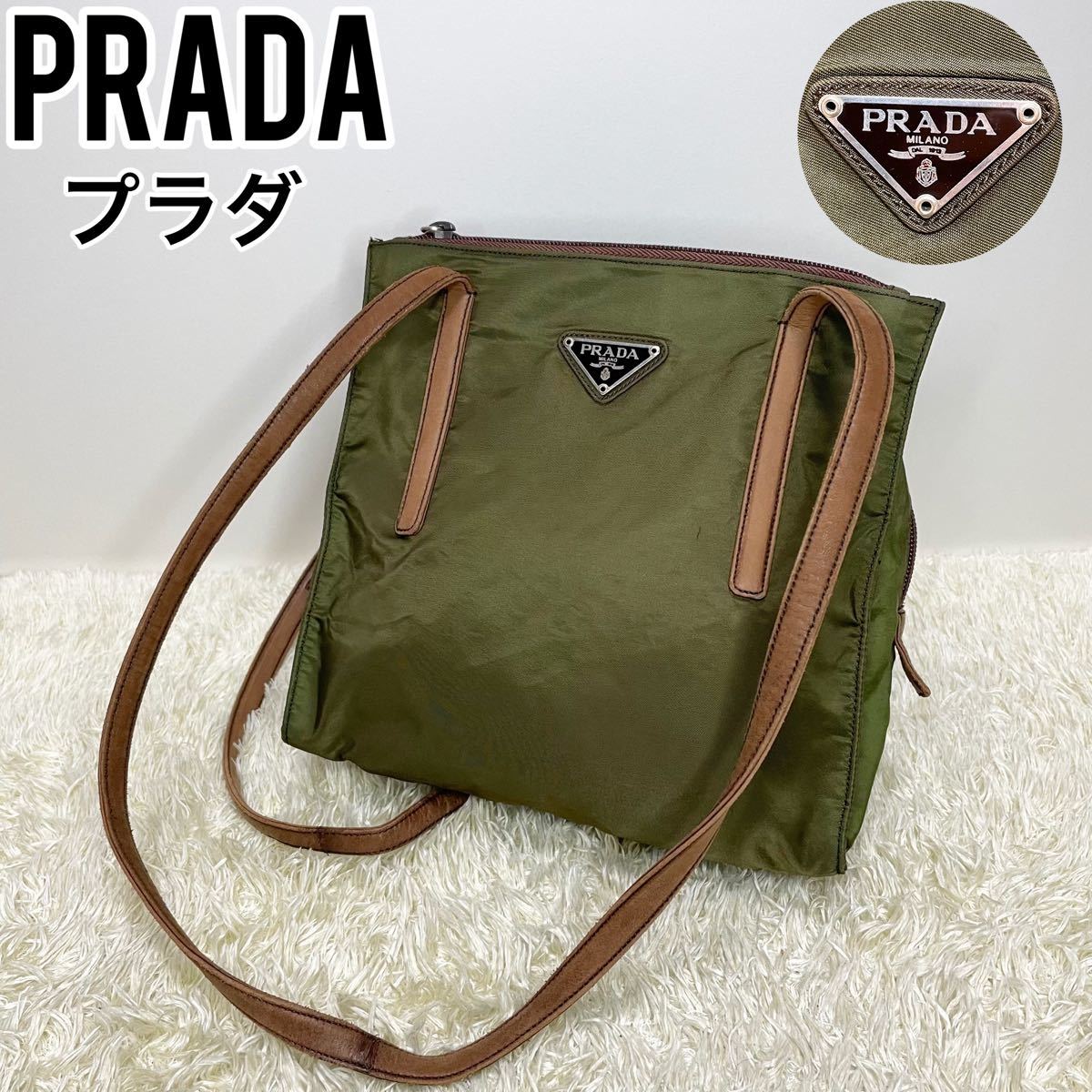 豪華ラッピング無料 激レア PRADA ハンドバッグ ミニ 三角プレート イエロー ナイロン asakusa.sub.jp