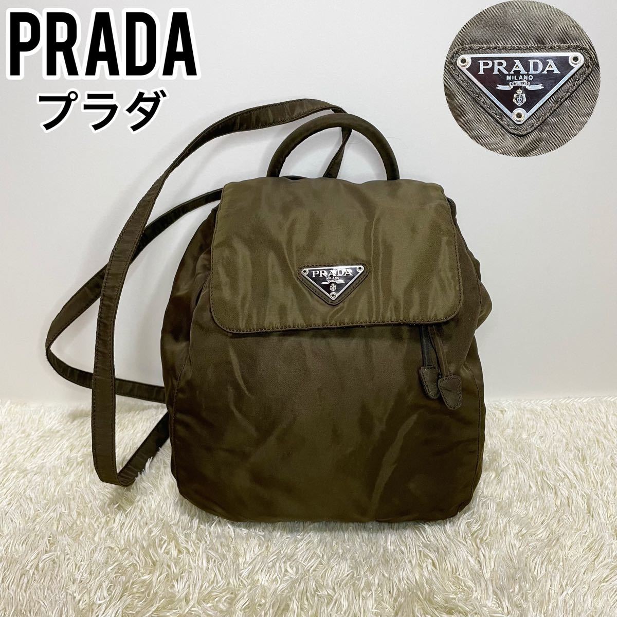 超歓迎 刺繍 オールドプラダ PRADA 美品 ヴィンテージ レディース