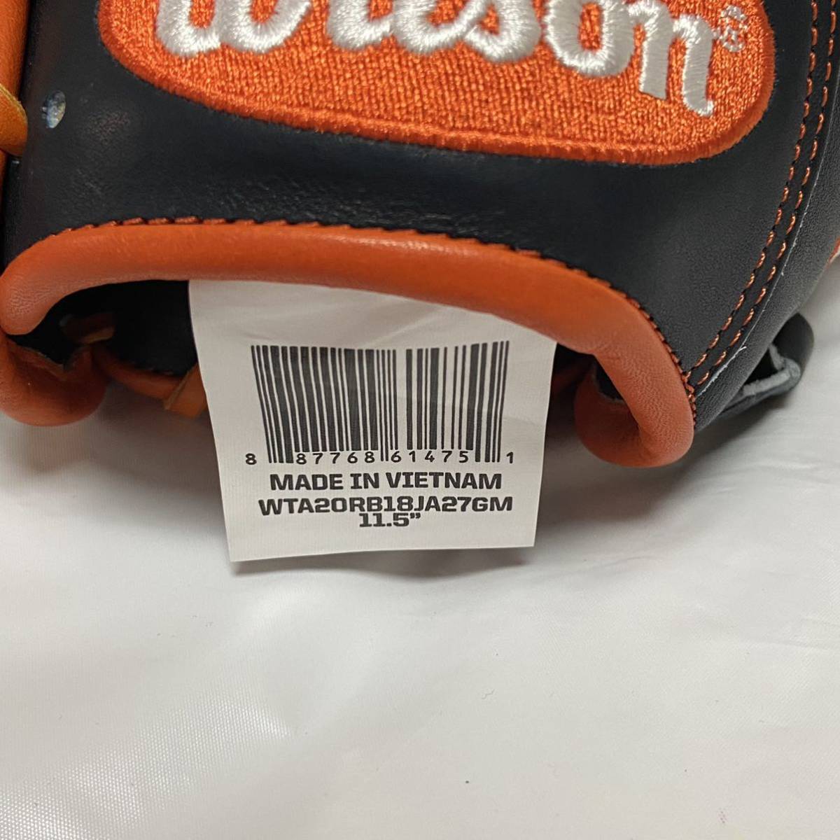 【新品】 Wilson A2000 JA27GMグラブ アルトゥーベ 実使用モデル 硬式用内野手 ネイビー×オレンジ グローブ 限定