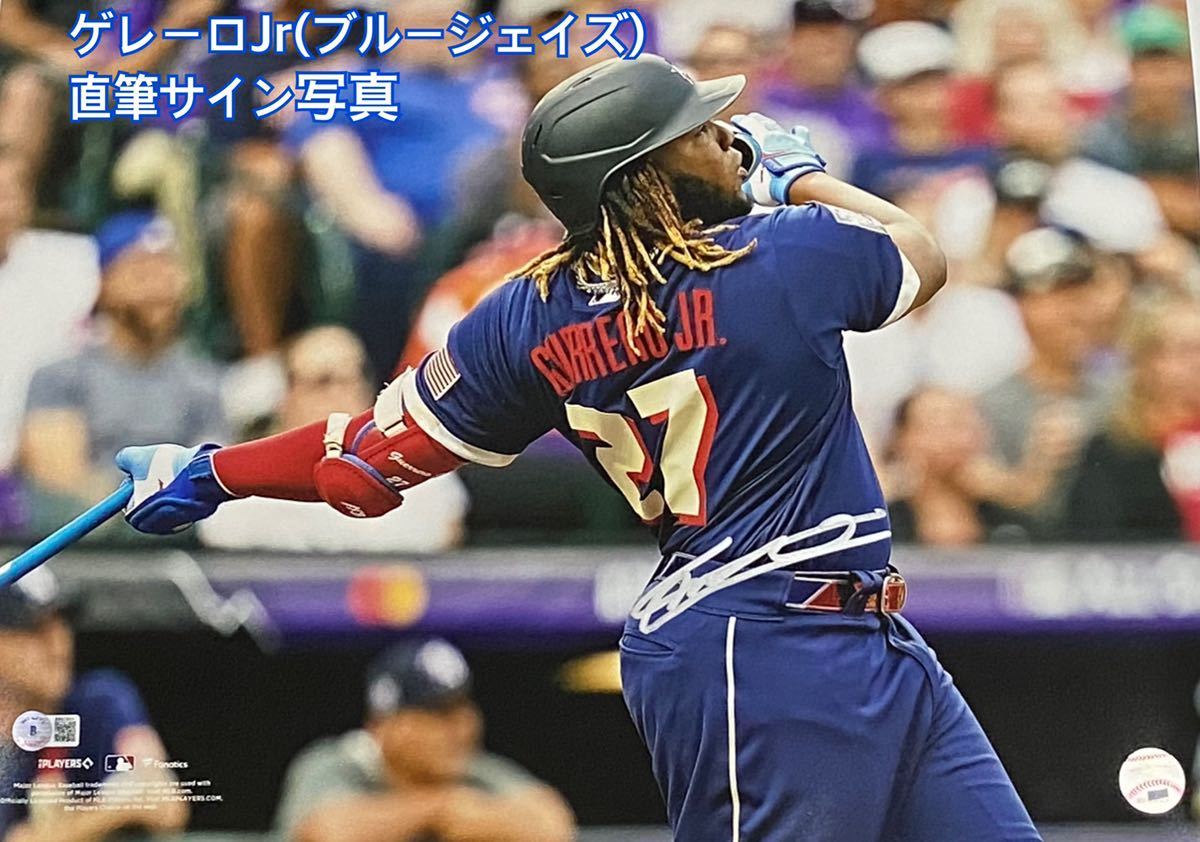 新品 トロント ブルージュイズ ゲレーロJr直筆サイン写真 オールスター 2021 Beckett社 ホログラム付き MLB _画像1