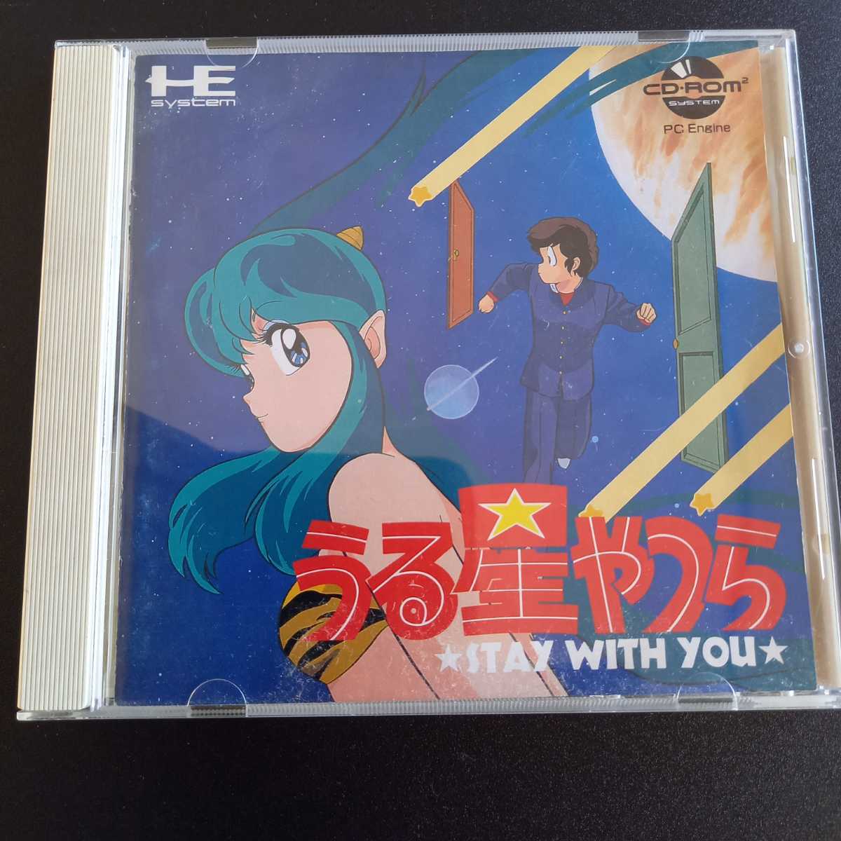 送料無料 うる星やつらSTAY WITH YOU PCエンジン ソフト CD-ROM2 CD
