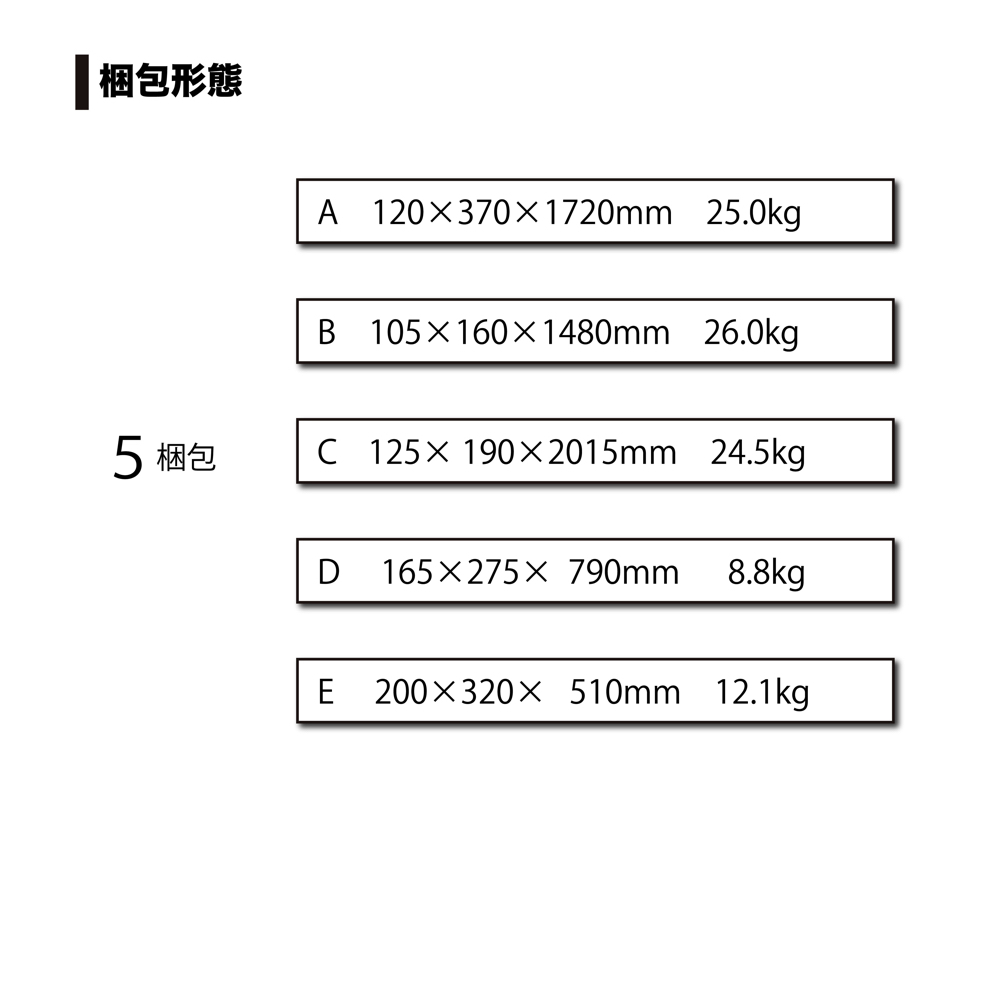  south . industry plastic greenhouse original house four season OH-2750 PO approximately 4.1 tsubo for [ juridical person free shipping ][ build-to-order manufacturing goods ]