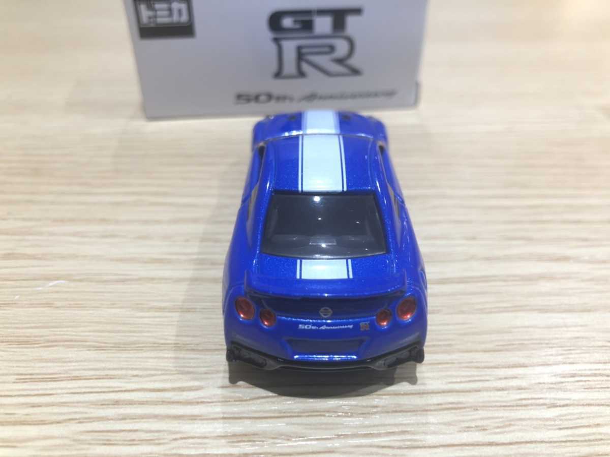 非売品】NISSAN 50th Anniversary GTR 日産 50周年 トミカ GTR 非売品】NISSAN 50th Anniversary GTR 日産 50周年 トミカ GTR