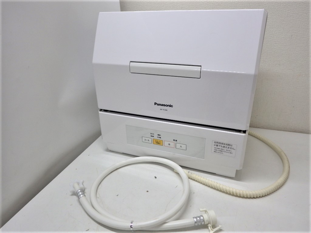 K0111-3☆Panasonic パナソニック 電気食器洗い乾燥機 NP-TCM4-W 食洗 