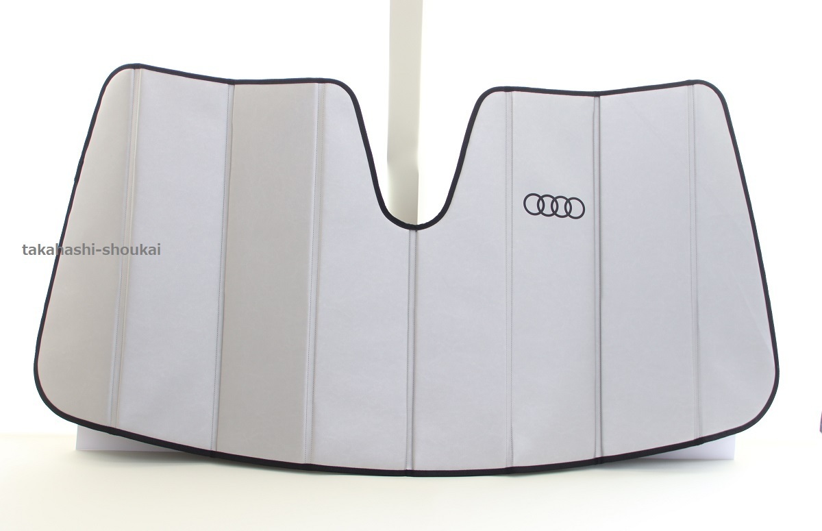 新製品 サンシェード Audi Q3 2020年～【USアウディ純正部品】＊5.5mmでしっかりした造り。35TFSI・35TDI 他