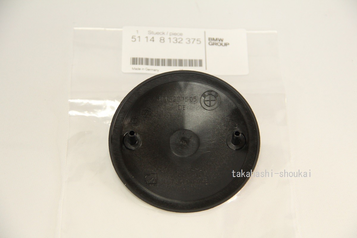◎BMW純正 ボンネット エンブレム トランクエンブレム バッチ φ82mm 51148132375_画像2