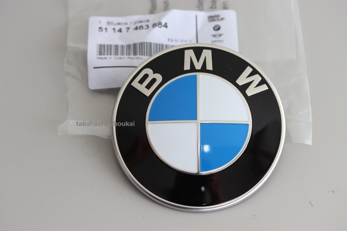 海外ブランド G29 BMW純正部品 ◎新品 Z4 51147463684 φ82mm リアエンブレム - BMW - labelians.fr 海外ブランド G29 BMW純正部品 ◎新品 Z4 51147463684 φ82mm リアエンブレム - BMW - labelians.fr