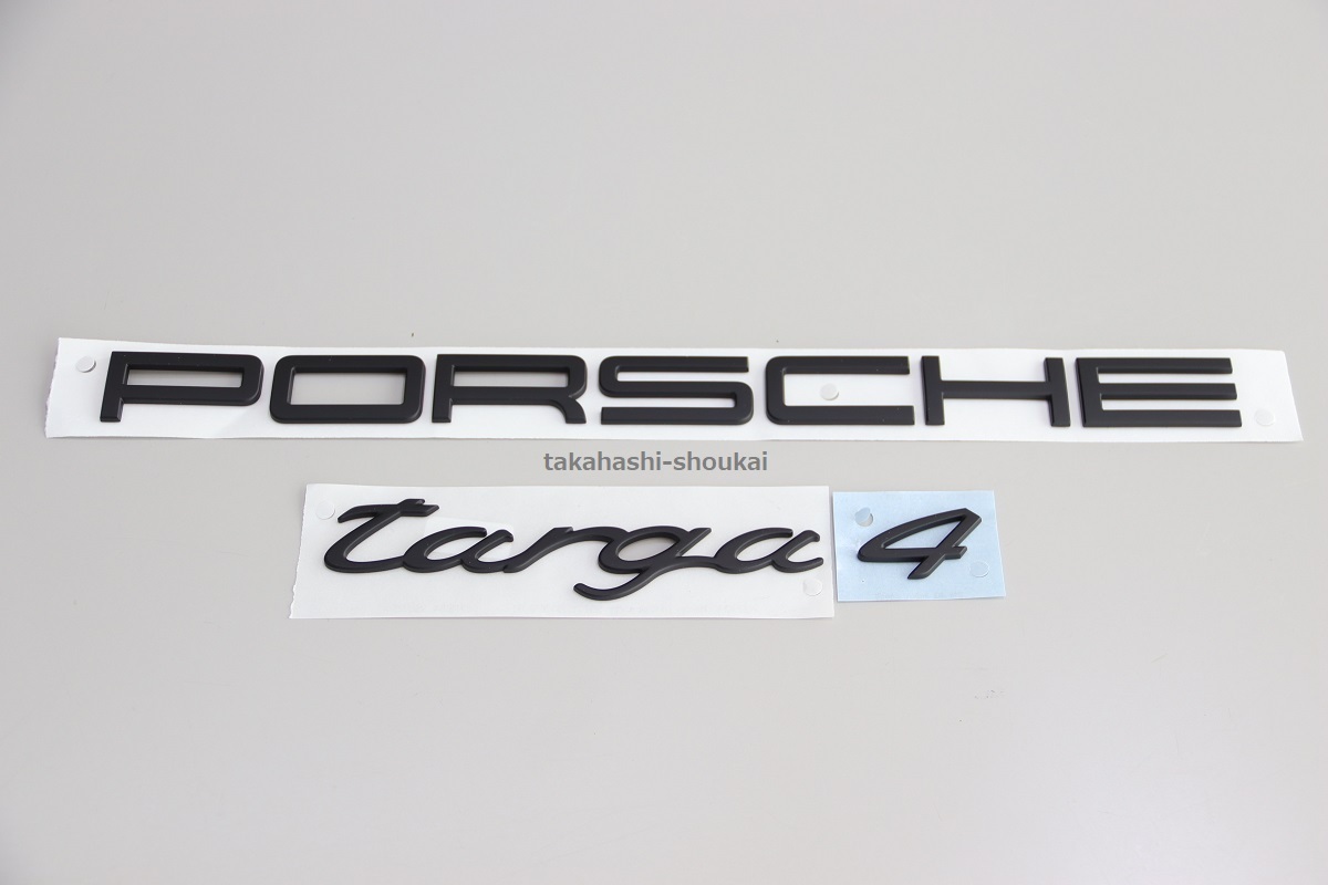 991型 タルガ4【ポルシェ純正部品】リアエンブレム ’PORSCHE targa 4’ マットブラック (艶消し黒) 　ポルシェ911タルガ4_画像1