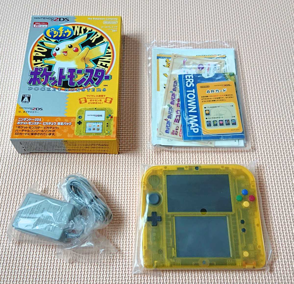 新品未使用・超レア・廃盤品・限定品・残り1点】任天堂・Nintendo