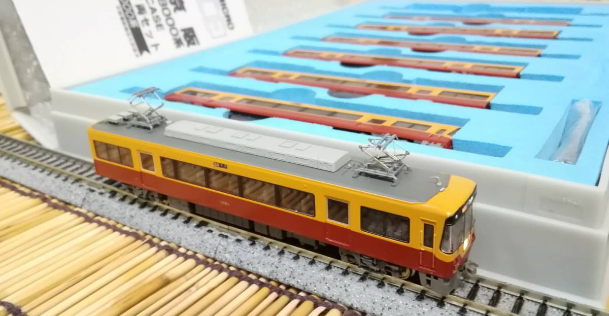 マイクロエース A-2851 京阪8000系ダブルデッカー組込8両|鉄道模型