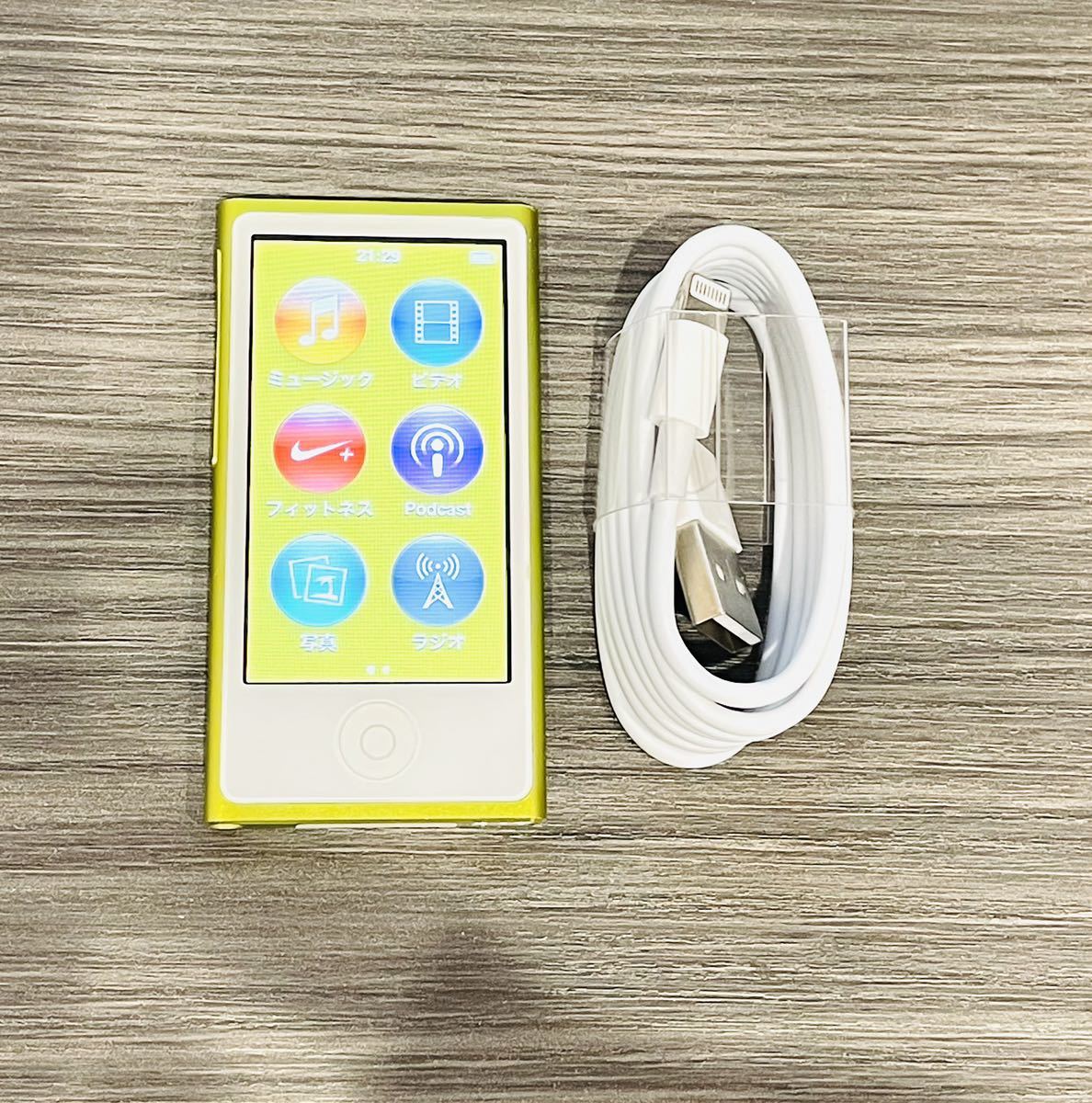 iPod nano 第7世代 16GB イエローMD476J Apple 送料無料アイポッドナノ