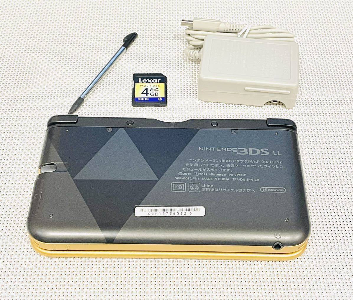 美品ニンテンドー3DS LL ゼルダの伝説 神々のトライフォース2 限定版　本体動作品　送料無料　付属品付き　任天堂Nintendo