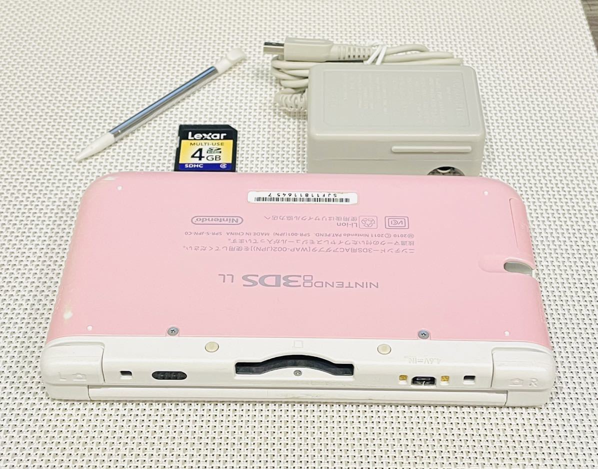 ニンテンドー3DS LL ピンクホワイト　本体動作品　送料無料　付属品付き　任天堂　Nintendo