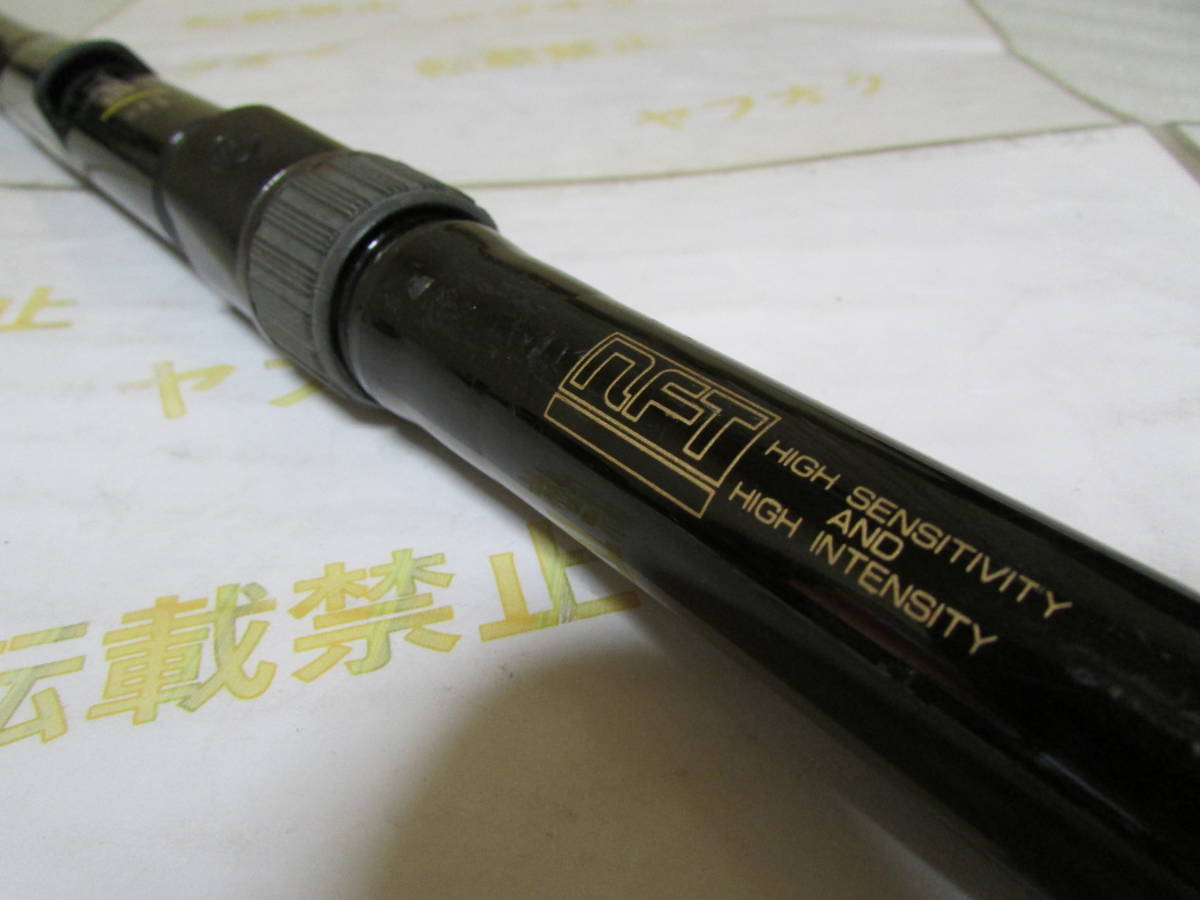NFT(Shimano)翔磯 5号ー520TS 遠投 即決 | alyafi-ip.com