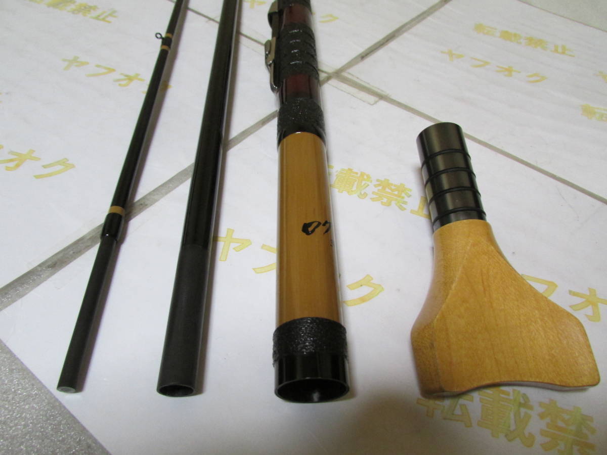 黒鯛工房 黒鯛師 THE ヘチ 硬調 ロクマル 305 クロダイ 即決 黒鯛工房 黒鯛師 THE ヘチ 硬調 ロクマル 305 クロダイ 即決