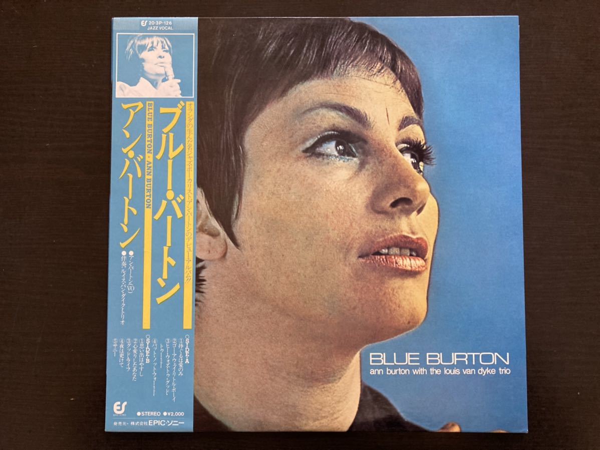 メーカー直送】 ANN BURTON レコード BLUE オランダ盤