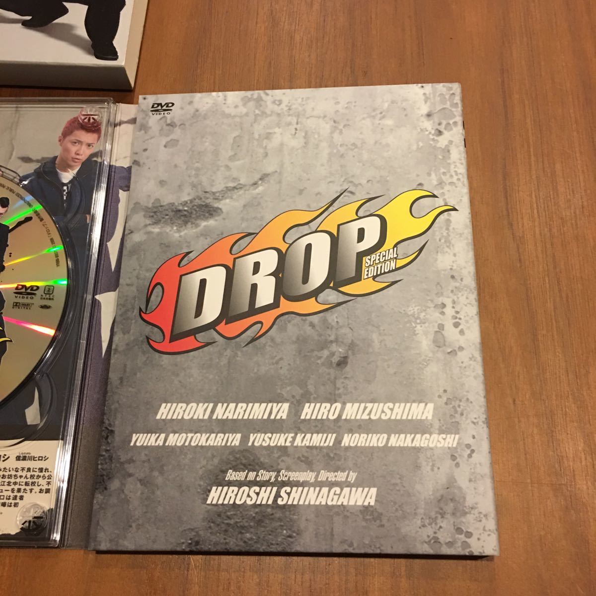 DROP ドロップ　DVD初回盤　特典物未開封付き