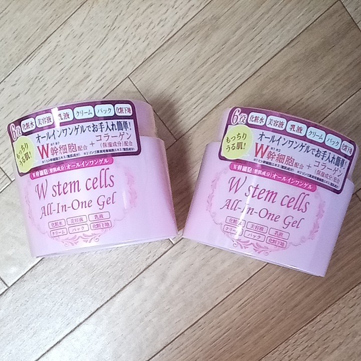 新品 未使用 未開封 オールインワンゲル 280g 2コセット MADE IN