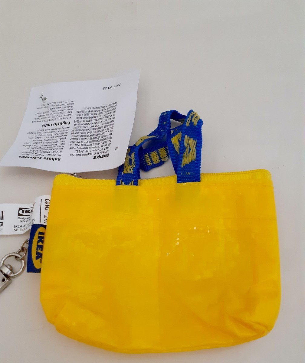 PayPayフリマ｜IKEA 青と黄色 ミニバッグ イケア クノーリグ 新品 6個セット