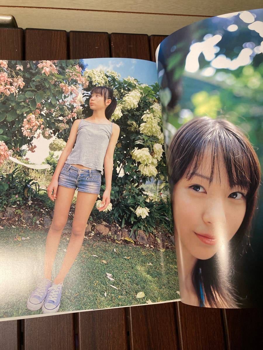 評判 nature : 戸田恵梨香 写真集 初版 asakusa.sub.jp