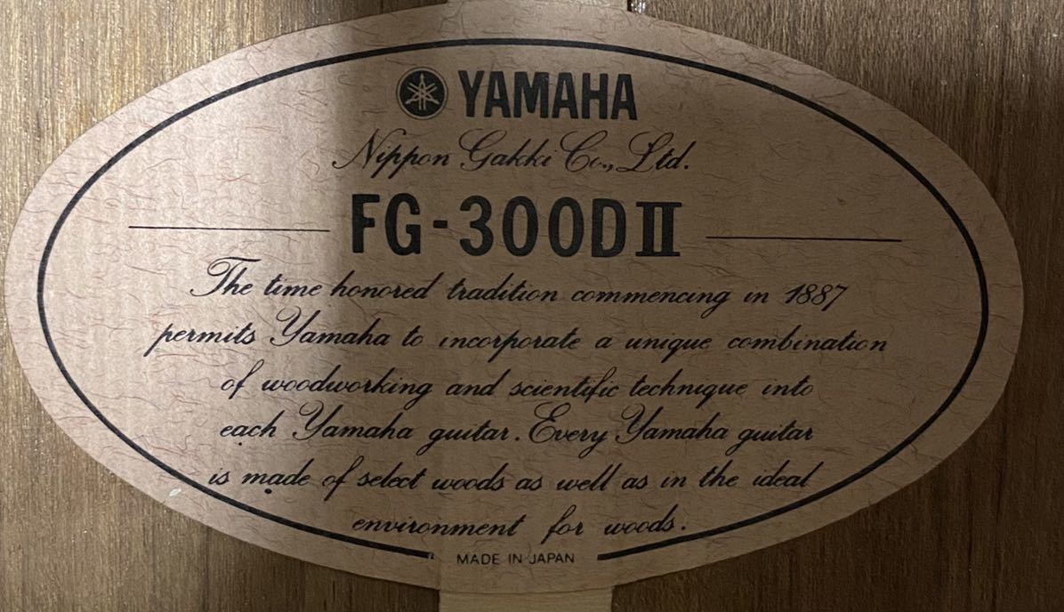 ★ YAMAHA ヤマハ FG-300D Ⅱ アコースティックギター アコギ ハードケース付き_画像5
