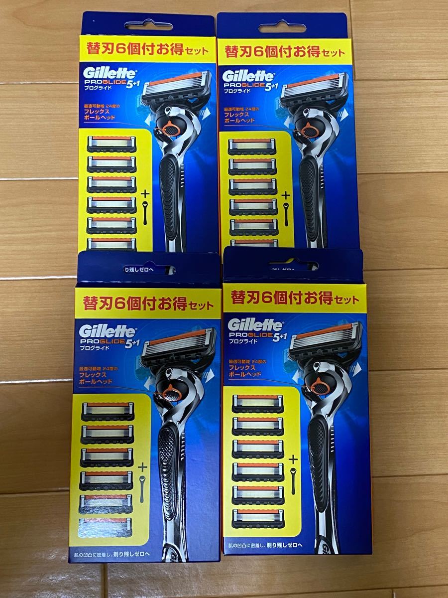 最も ジレット プログライドエアー5+1 ホルダー 替刃6個付 髭剃り