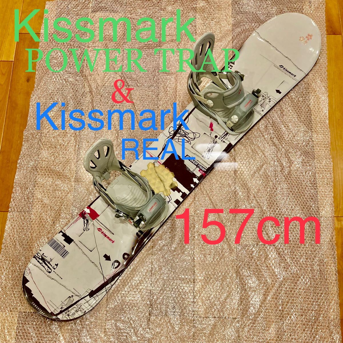 スノーボード kissmark 144cm BEPOP ASPENCADE 2024公式店舗