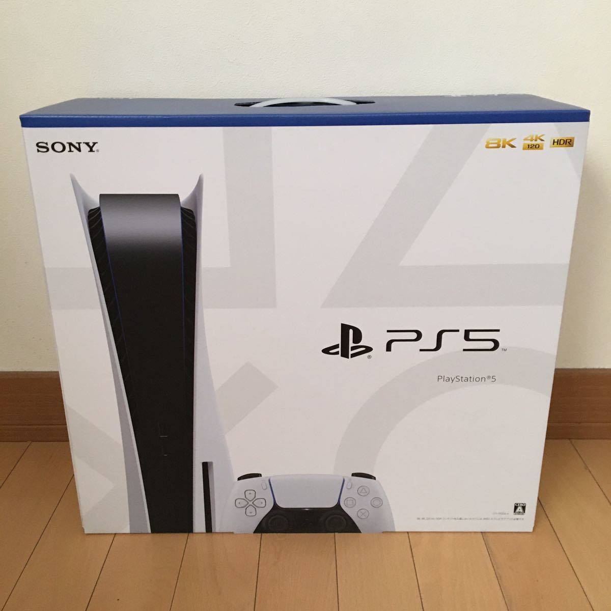 【新品未開封】PS5 PlayStation5 通常版 プレイステーション5 本体 CFI-1100A01 ディスクドライブ搭載モデル_画像1