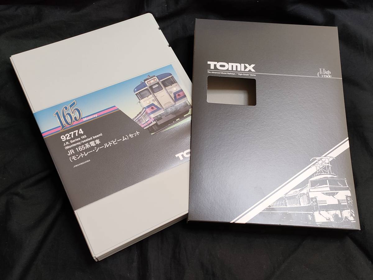 未走行】 TOMIX 92774 JR 165系 モントレー シールドビーム 6両セット