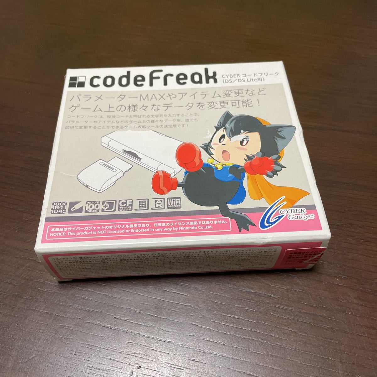 吊り紐フリーク Codefreak Whirledpies Com 吊り紐フリーク Codefreak Whirledpies Com