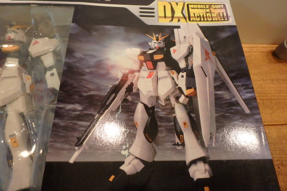 超希少 絶版 DXアクション RX-93 νガンダム 美品 RX93 ニュー 超希少 絶版 DXアクション RX-93 νガンダム 美品 RX93 ニュー