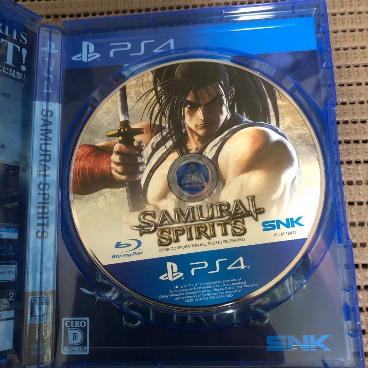 PS4 サムライスピリッツ SAMURAI SPIRITS 早期 購入特典付き　お値下げ不可