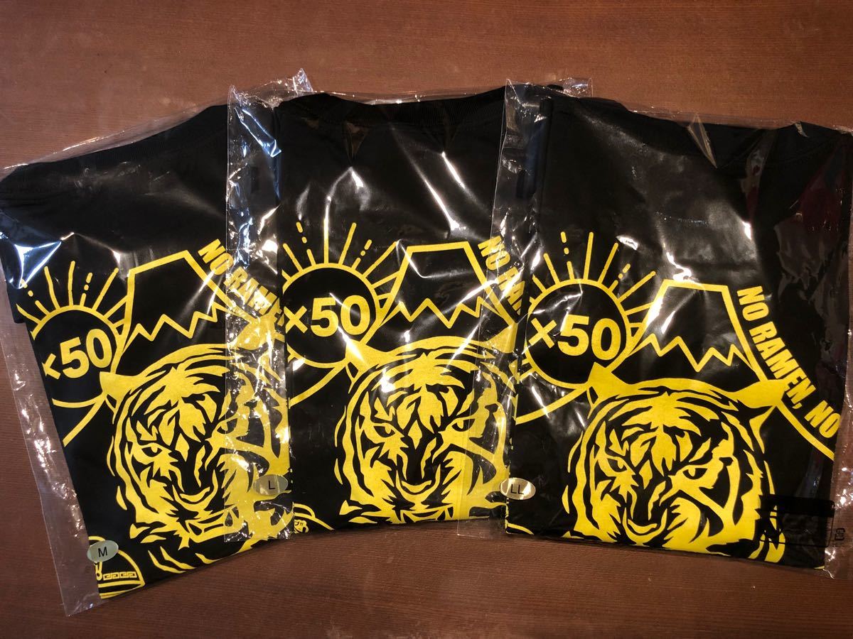 2022年山岡家限定Tシャツ LL|Yahoo!フリマ(旧PayPayフリマ) 2022年山岡家限定Tシャツ LL|Yahoo!フリマ(旧PayPayフリマ)