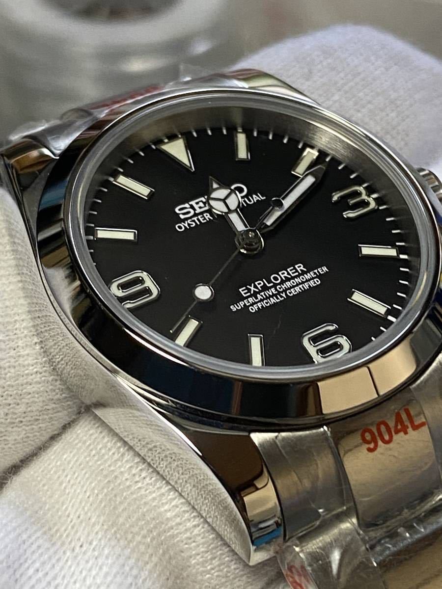 希少!大人気! mod SEIKO 自動巻き エクスプローラータイプ ボーイズ